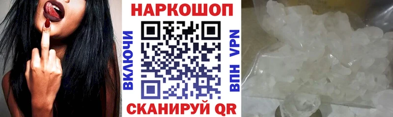 Наркота Нижняя Тура Галлюциногенные грибы  Гашиш  Бошки Шишки  Alpha PVP 