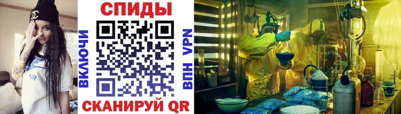 Amphetamine Premium  Нижняя Тура 