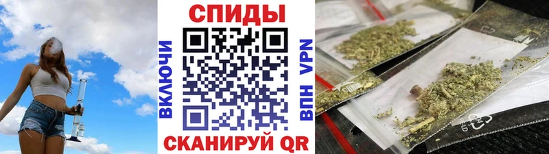 БУТИРАТ GHB Нижняя Тура