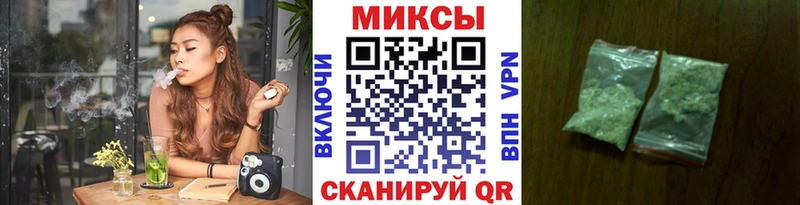 Бутират бутандиол  Нижняя Тура 