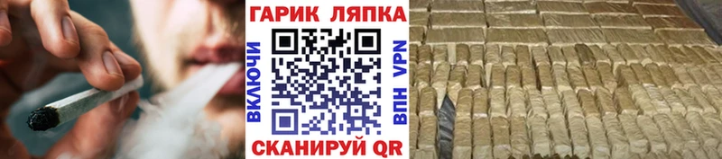 ГАШИШ ice o lator Нижняя Тура