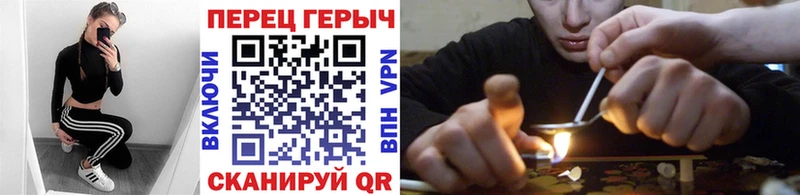 KRAKEN ссылки  Нижняя Тура  Героин VHQ 