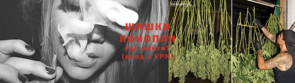 альфа пвп VHQ Абинск