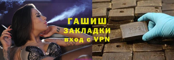 mdpv Абдулино