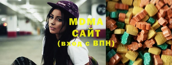 прущий лед Абаза