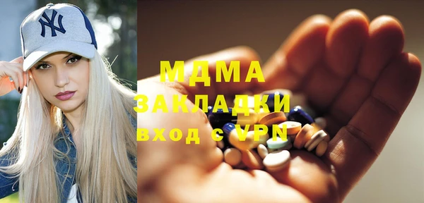 гидропоника Верхнеуральск