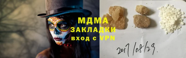 прущие крисы Алзамай