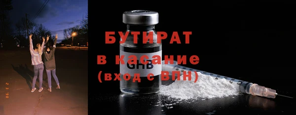 прущий лед Абаза