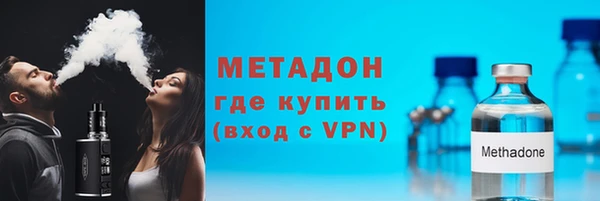 прущий лед Абаза