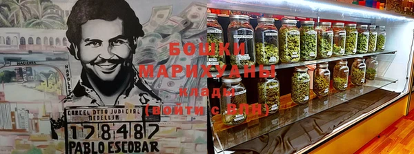 прущий лед Абаза