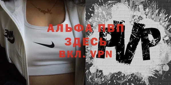 кокаин VHQ Верхний Тагил
