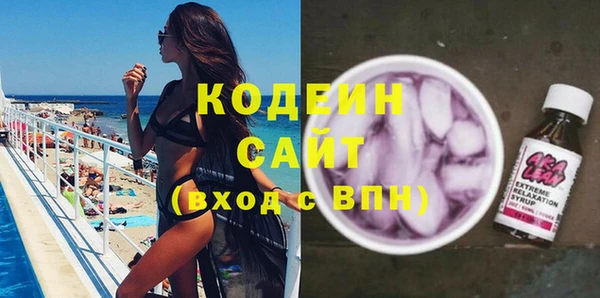mdpv Абдулино