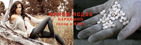 mdpv Абдулино