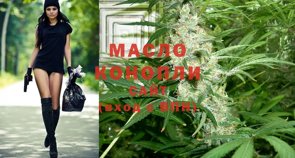 альфа пвп VHQ Абинск