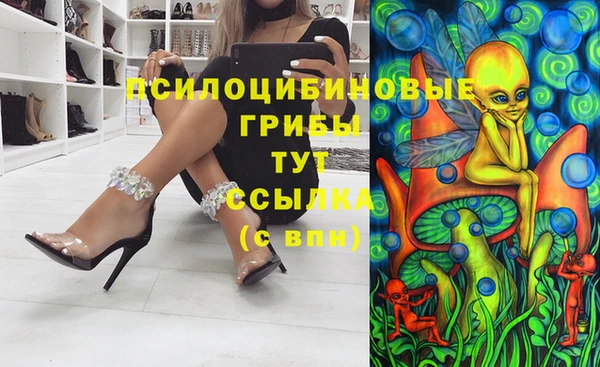 гашиш Алексин