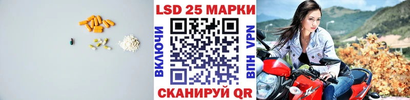 Лсд 25 экстази кислота  гидра зеркало  Нижняя Тура 