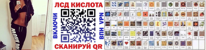 Марки NBOMe 1500мкг  Нижняя Тура 