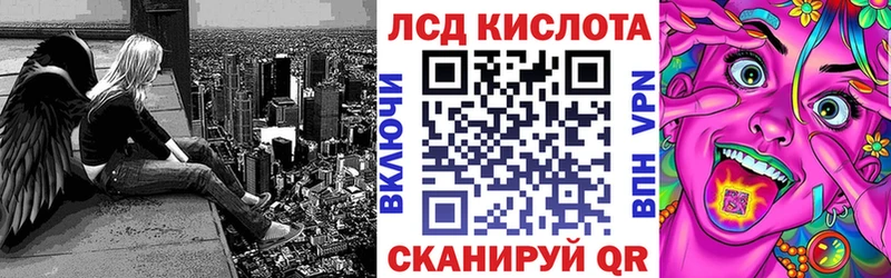Марки N-bome 1,5мг Нижняя Тура