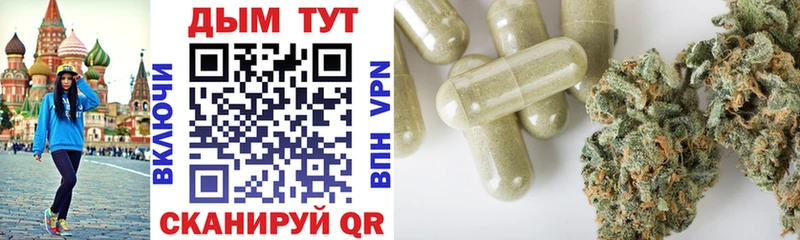 Канабис Bruce Banner наркота даркнет Telegram Нижняя Тура